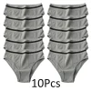 grey-10pcs